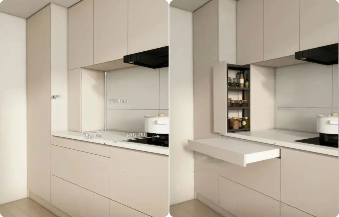 kitchen pullout spice basket